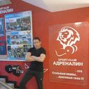 ���������� �����, ���� ������� ��������, 42 ����, ������������ ��� ������, ����� � ���������, c�������� ���������