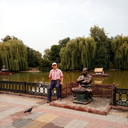  ,   , 71 ,   ,   , c 