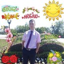 ���������� ����, ���� ������� �������, 38 ���, ������������ ��� ������, ����� � ���������, c�������� ���������