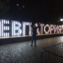 ���������� ���������, ���� ������� �����, 34 ����, ������������ ��� ������, ���������