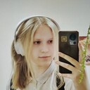  ,   Uliana, 18 ,   ,   
