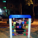 ���������� ������, ���� ������� �����, 45 ���, ������������ ��� ������, ����� � ���������, c�������� ���������