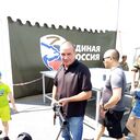 ���������� ���������, ���� ������� �����, 50 ���, ������������ ��� ������, ����� � ���������, ���������