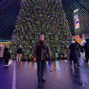 ���������� ����������, ���� ������� ������, 53 ����, ������������ ��� ������, ����� � ���������, c�������� ���������, ���������