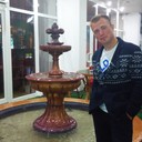 ���������� ������-���, ���� ������� ���������, 38 ���, ������������ ��� ������, ����� � ���������, c�������� ���������