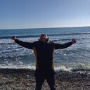 ���������� ������-��-����, ���� ������� �������, 32 ����, ������������ ��� ����� � ���������, c�������� ���������