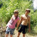 ���������� ����, ���� ������� ����, 31 ���, ������������ ��� ������, ����� � ���������, c�������� ���������, ���������