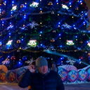 ���������� �����, ���� ������� ����, 45 ���, ������������ ��� ������, ���������