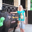 ���������� ����, ���� ������� �������, 42 ����, ������������ 