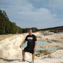 ���������� ������������, ���� ������� ������, 45 ���, ������������ ��� c�������� ���������