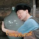 ���������� �����-���������, ���� ������� Sergey, 46 ���, ������������ ��� ������