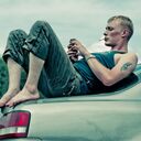 ���������� �������, ���� ������� �������, 38 ���, ������������ ��� ����� � ���������, c�������� ���������, ���������