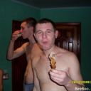  ,   Niutzik, 41 ,   