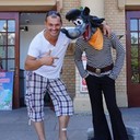 ���������� ������, ���� ������� ����, 43 ����, ������������ ��� ������