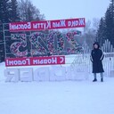 ���������� ������, ���� ����� �����, 23 ����, ������������ ��� ������, ����� � ���������