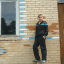 ���������� �����, ���� ������� ����, 29 ���, ������������ ��� ������, ����� � ���������, c�������� ���������