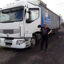 ���������� ������� ��������, ���� ������� �����, 54 ����, ������������ ��� ������, ����� � ���������