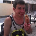 ���������� ������, ���� ������� ����, 43 ����, ������������ ��� ����� � ���������, c�������� ���������