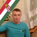 ���������� ������, ���� ������� ����, 39 ���, ������������ ��� ����� � ���������, c�������� ���������