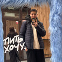  ,   Amro, 20 ,   ,   , c , 