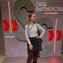 ���������� ������, ���� ������� �����, 26 ���, ������������ ��� ������, ����� � ���������, ���������