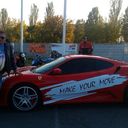 ���������� ��������������, ���� ������� ����, 47 ���, ������������ ��� ������