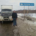 ���������� ������, ���� ������� ����, 57 ���, ������������ ��� ���������