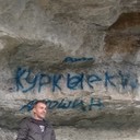 ���������� �����, ���� ������� �����, 37 ���, ������������ ��� ������, ����� � ���������, c�������� ���������