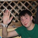 ���������� ������������, ���� ������� ����, 38 ���, ������������ ��� ������, ����� � ���������, c�������� ���������