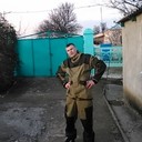 ���������� �����, ���� ������� ����, 34 ����, ������������ ��� ����� � ���������, c�������� ���������