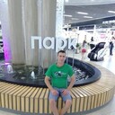 ���������� ������-��-����, ���� ������� �����, 45 ���, ������������ ��� ������, ����� � ���������