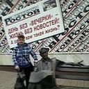 ���������� ��������, ���� ������� ���, 65 ���, ������������ ��� ������, ����� � ���������, c�������� ���������