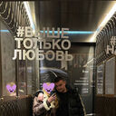 ���������� �����, ���� ������� �����, 27 ���, ������������ ��� ����� � ���������, c�������� ���������