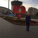  ,   Shishkov, 26 ,   ,   
