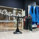 ���������� ������, ���� ������� �����, 38 ���, ������������ ��� ������, ����� � ���������