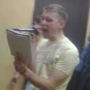 ���������� �����-���������, ���� ������� ����, 35 ���, ������������ ��� ����� � ���������, c�������� ���������, ���������