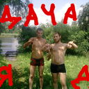 ���������� ������, ���� ������� DEN, 41 ���, ������������ ��� ������