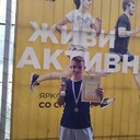  ,   Egor, 20 ,   ,   