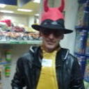 ���������� ����, ���� ������� ����, 43 ����, ������������ ��� ������