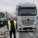 ���������� ������, ���� ������� ����, 57 ���, ������������ ��� ������, ����� � ���������