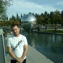 ���������� ���������, ���� ������� �������, 44 ����, ������������ ��� ������, ����� � ���������