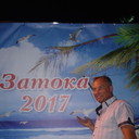  ,   , 59 ,   