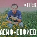 ���������� ����, ���� ������� ����, 65 ���, ������������ ��� ������, ����� � ���������, c�������� ���������