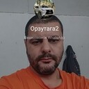 ���������� ����������, ���� ������� ����, 39 ���, ������������ ��� ������, ����� � ���������