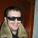 ���������� ���������, ���� ������� ����, 50 ���, ������������ ��� ������, ����� � ���������, c�������� ���������