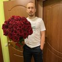 ���������� ������, ���� ������� ������, 29 ���, ������������ ��� ������, ����� � ���������, c�������� ���������