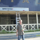 ���������� ������, ���� ������� ���� �����, 54 ����, ������������ ��� ������, ����� � ���������, c�������� ���������