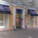 ���������� ������, ���� ������� ���, 43 ����, ������������ ��� ����� � ���������, c�������� ���������