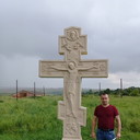 ���������� ����, ���� ������� ��������, 44 ����, ������������ ��� ������, ����� � ���������, c�������� ���������