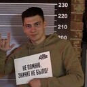 ���������� �������, ���� ����� ������, 24 ����, ������������ ��� ������, ����� � ���������